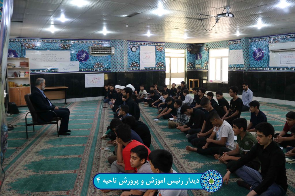 رئیس-اموزش-و-پرورش-ناحیه-4