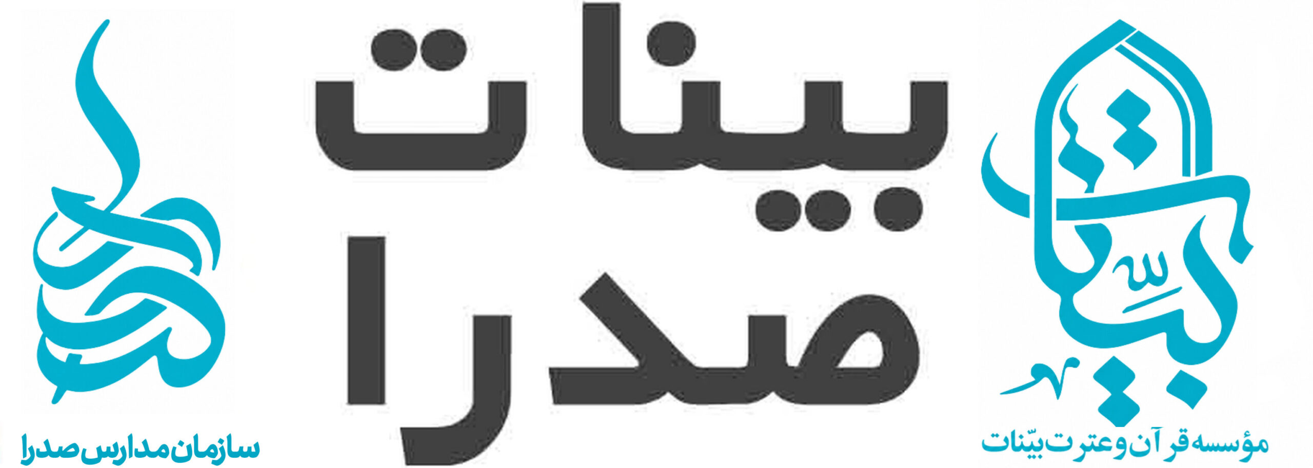 site-logo
