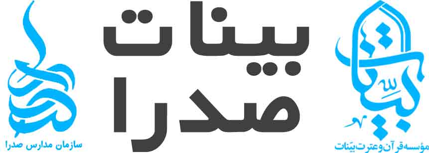 site-logo